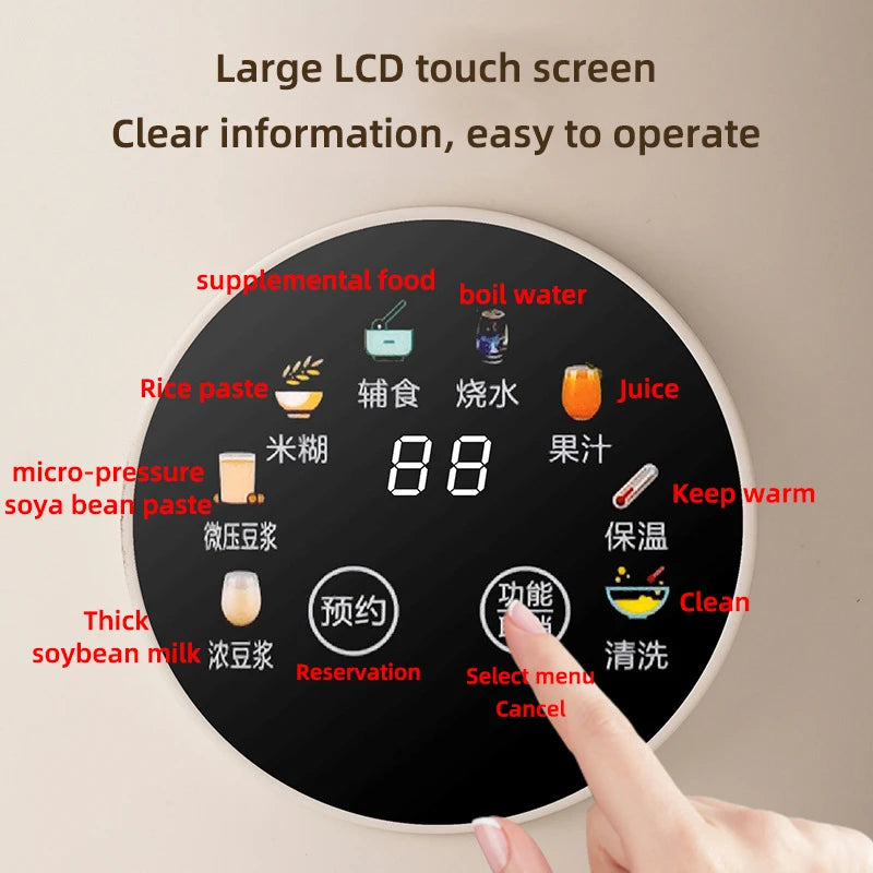 1200ML Electric Soybean Milk Machine Fully Automatic Intelligent Food Mixer Juice Machine 200V Electric Soybean Milk Machine